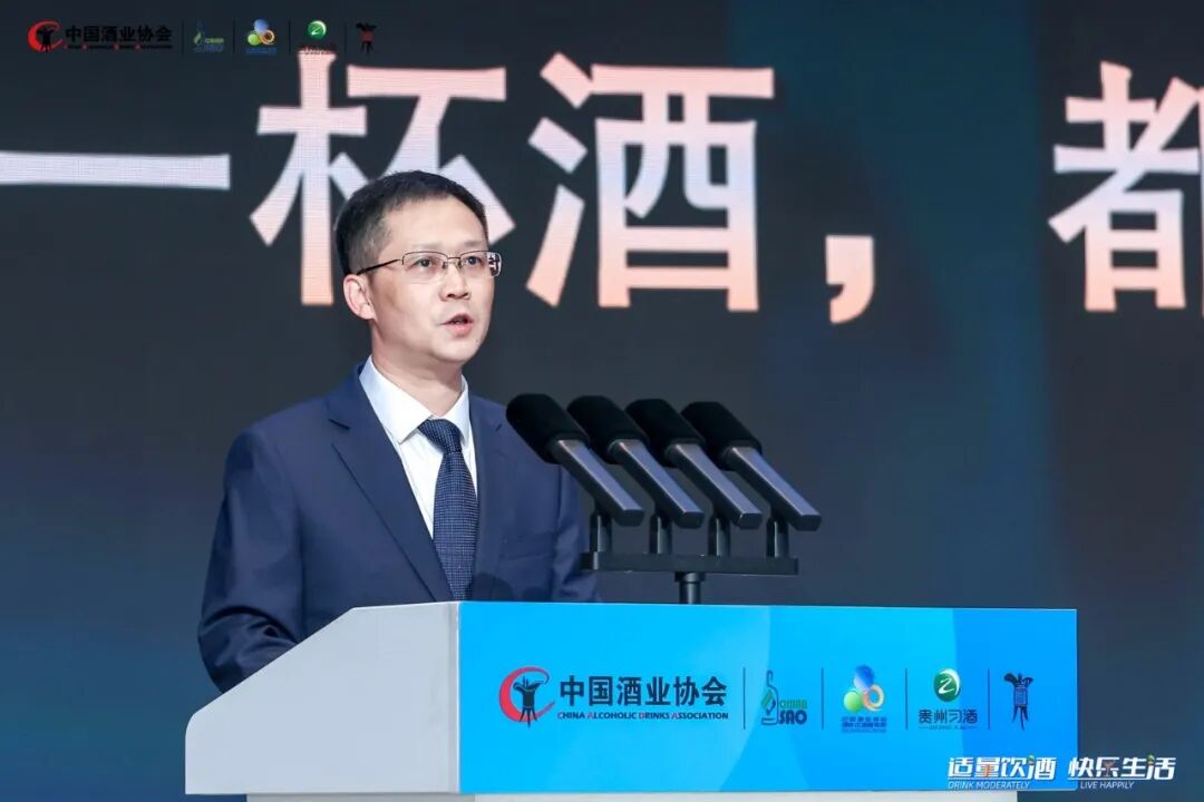 习酒汪地强:理性饮酒是酒链的集体修养