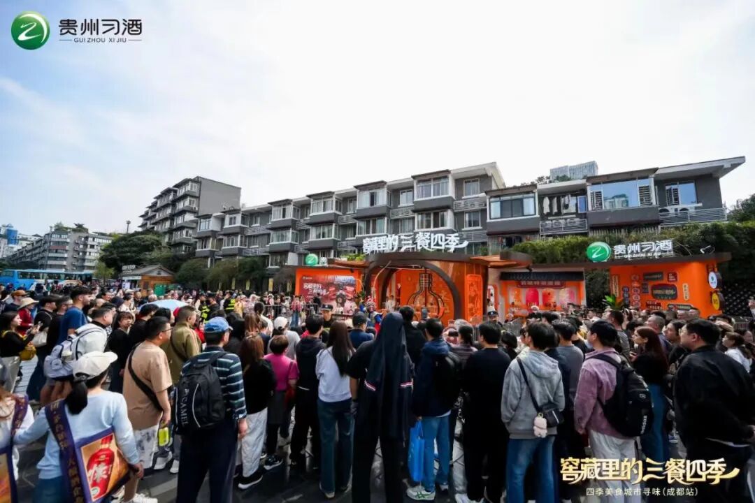 习酒汪地强:理性饮酒是酒链的集体修养