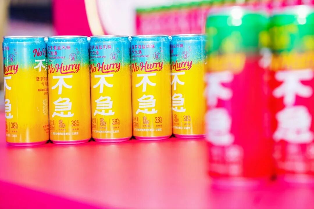 金枫酒业闪耀武汉酒博会，海派黄酒与Z世代潮饮双向破圈