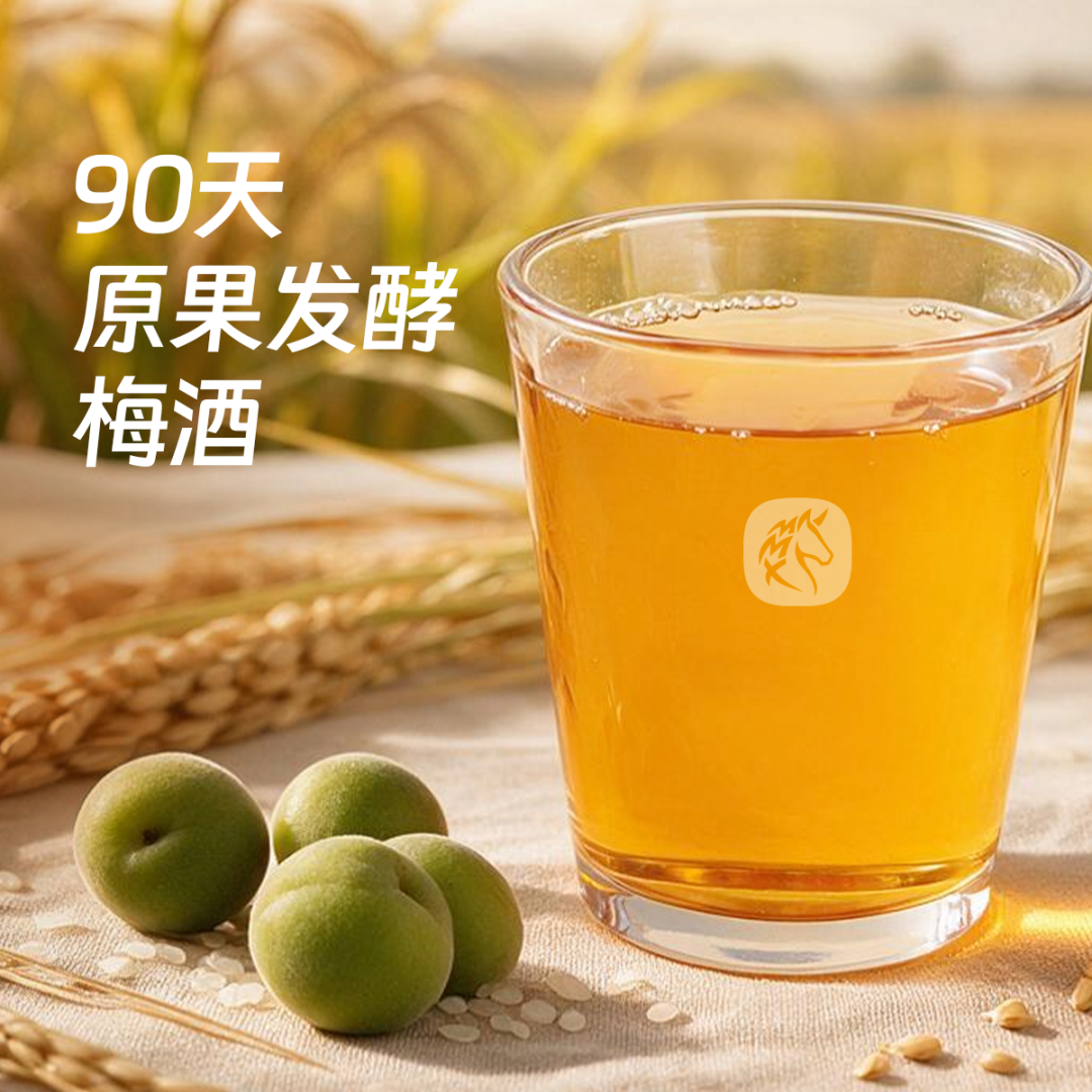 再访顾磊：从新物种到新生态，散酒经济的进化与思考