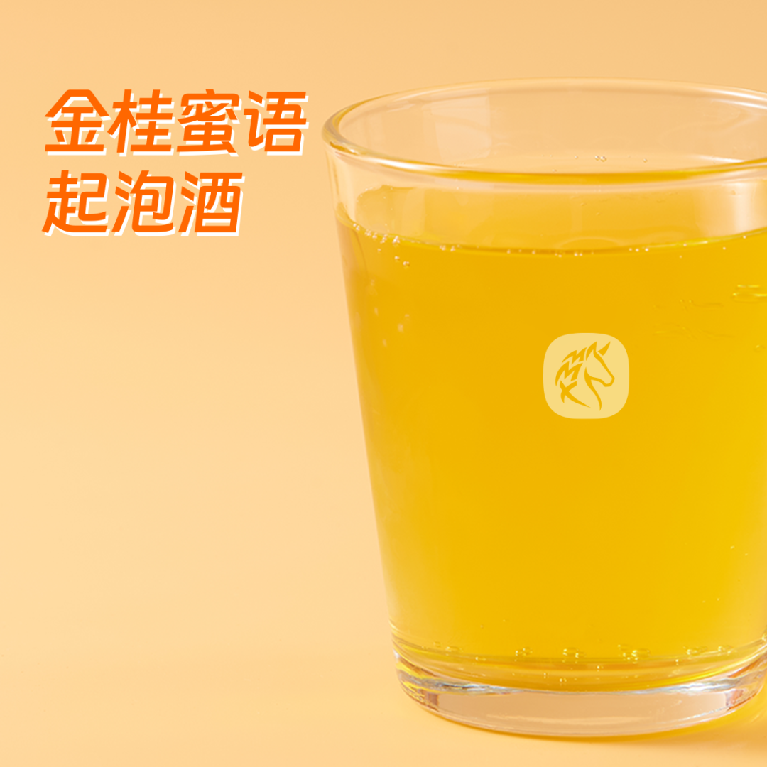 再访顾磊：从新物种到新生态，散酒经济的进化与思考