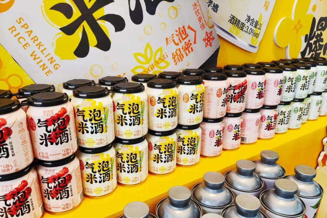 双奖加冕，爽露爽闪耀秋糖，重塑“米酒品类新坐标”！