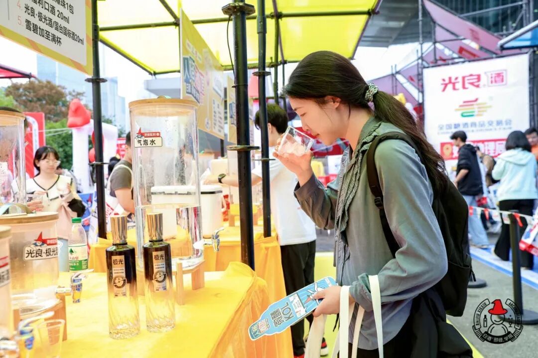 当白酒走出传统展位,年轻化还能怎么玩?