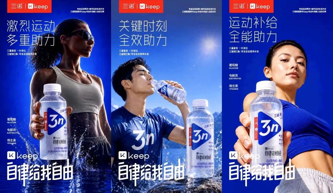 深度拆解！秋糖逆势爆发的“尖子生”，究竟掌握怎样的战略逻辑？