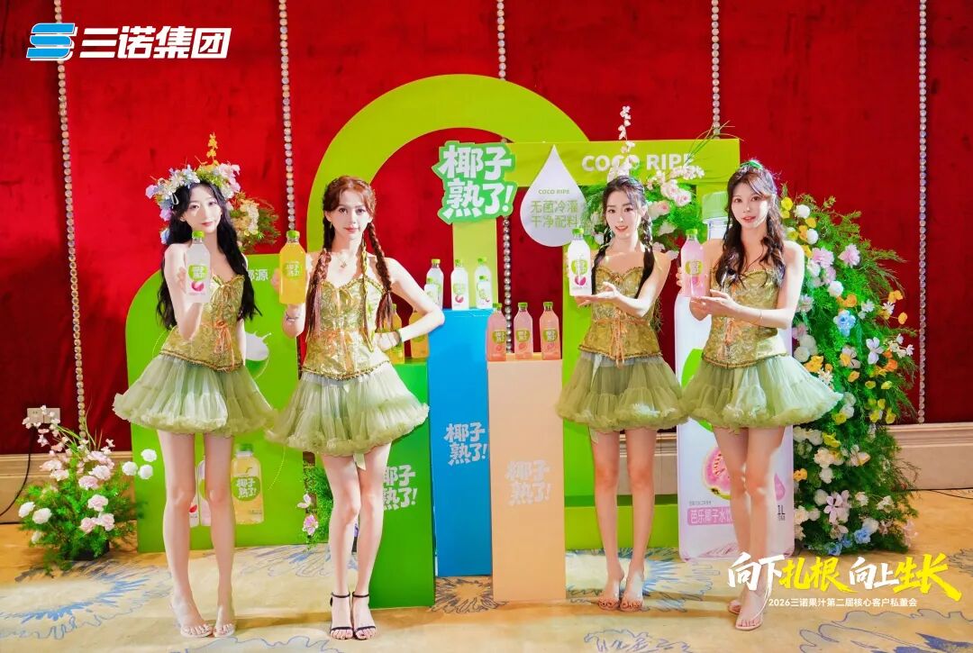 深度拆解！秋糖逆势爆发的“尖子生”，究竟掌握怎样的战略逻辑？