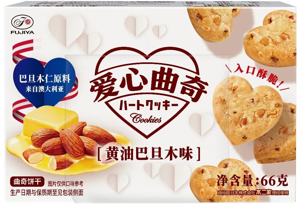 不二家推爱心曲奇，三养浓汤火鸡面国内首发，中国“最北”山姆店开工……
