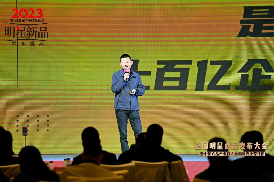 中国食品产业百大全渠道商业荐评团正式成立！他们将做这些大事……