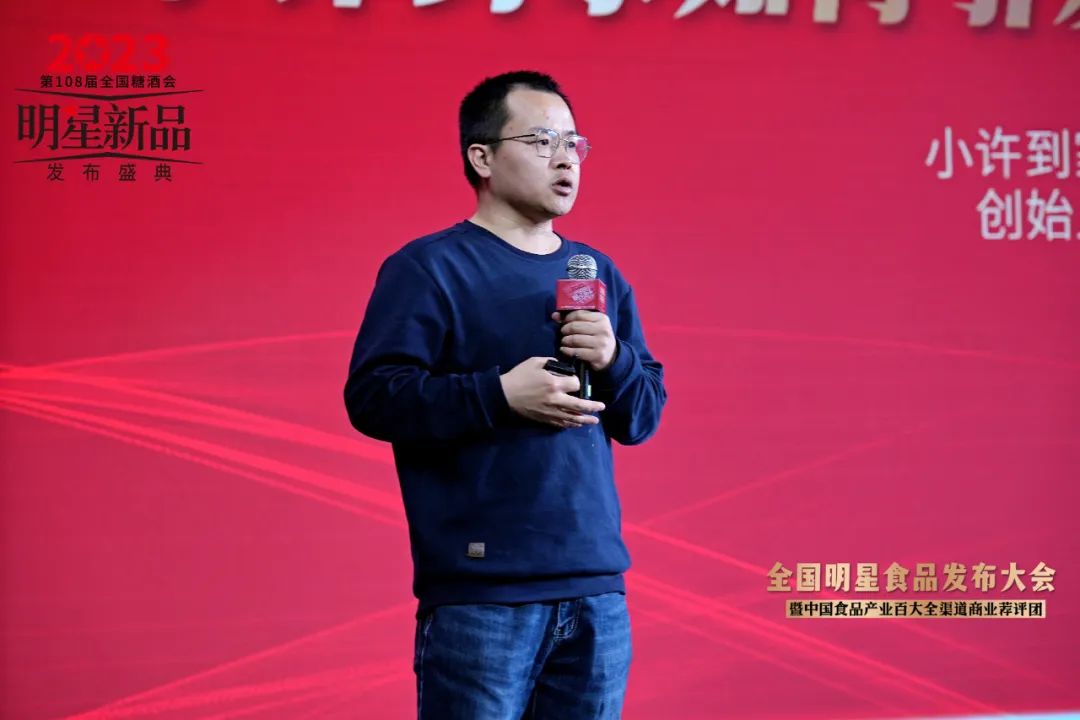 中国食品产业百大全渠道商业荐评团正式成立！他们将做这些大事……