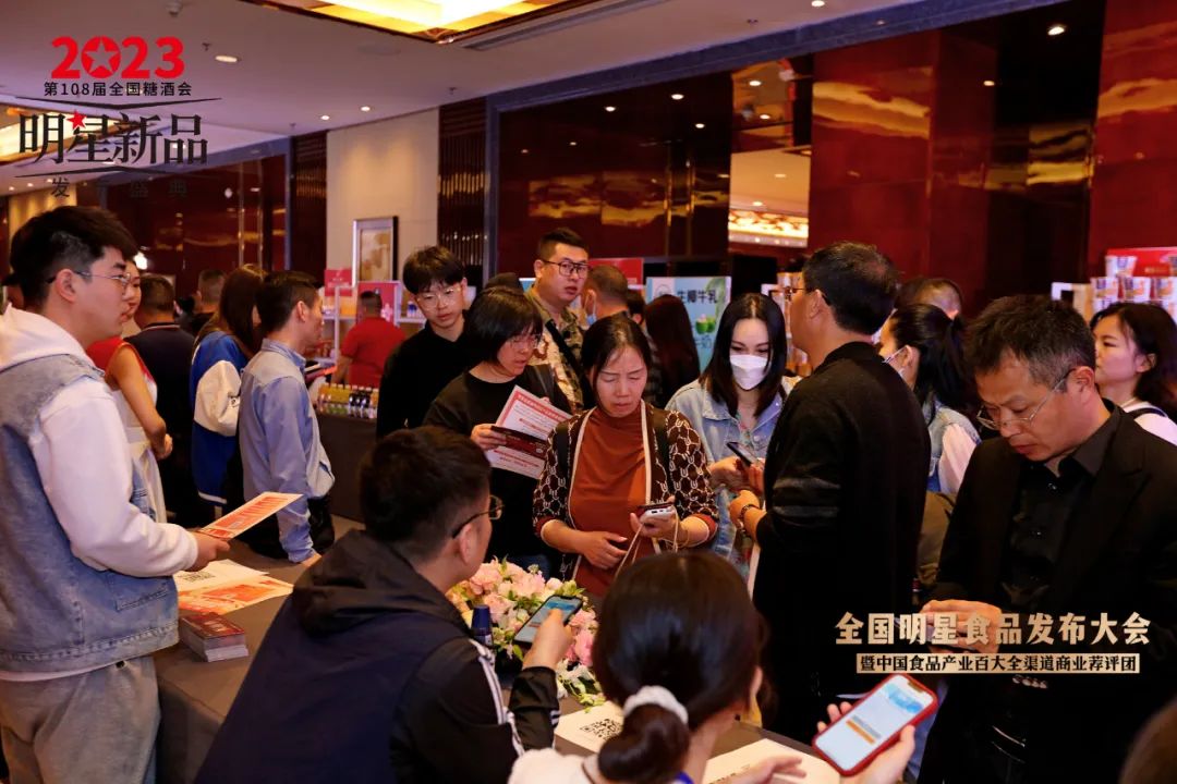 中国食品产业百大全渠道商业荐评团正式成立！他们将做这些大事……
