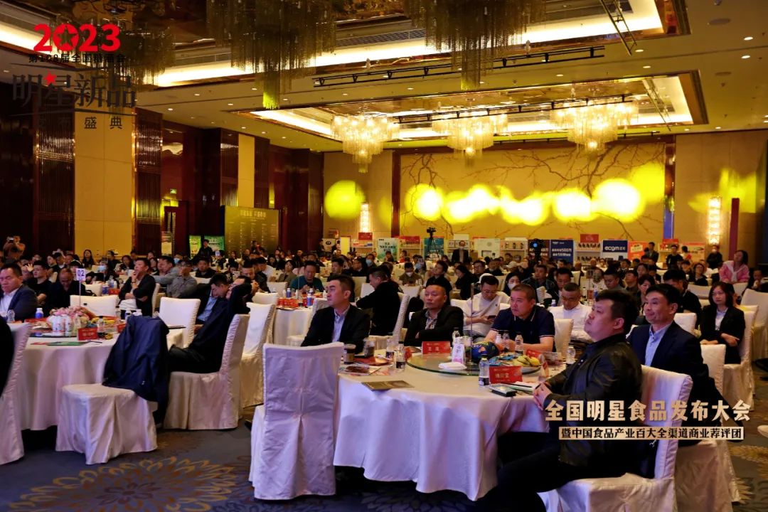 中国食品产业百大全渠道商业荐评团正式成立！他们将做这些大事……