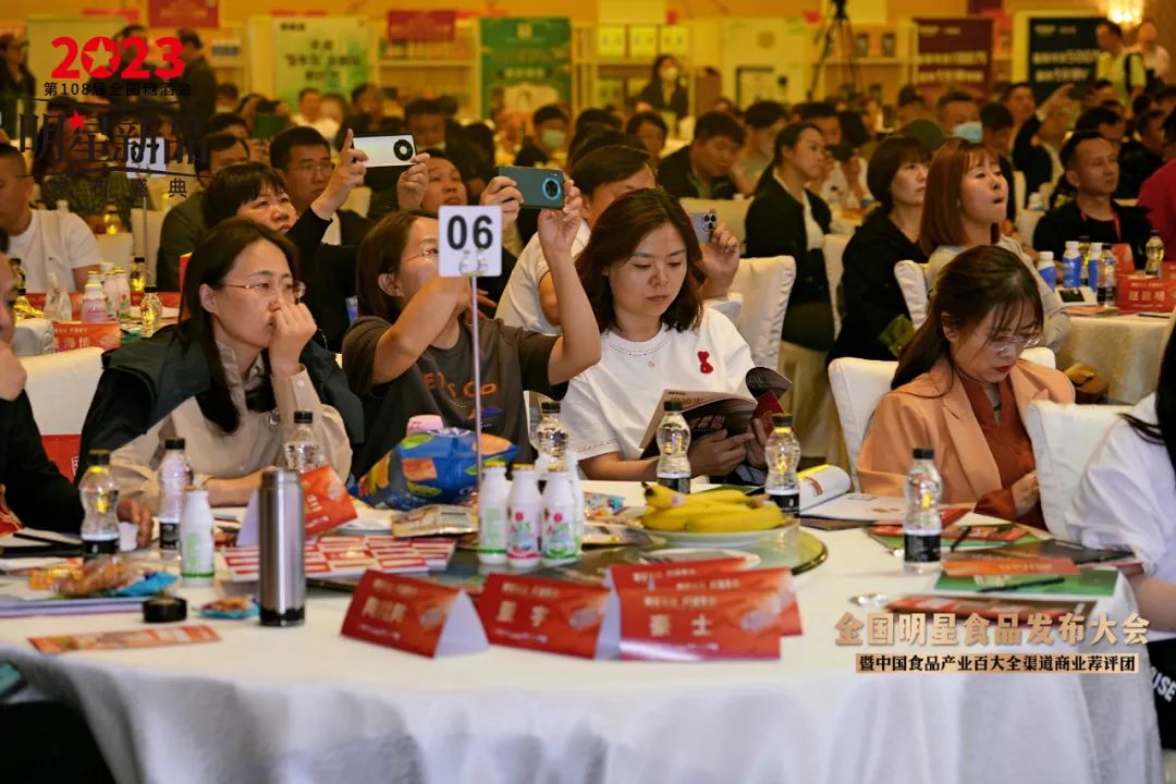 中国食品产业百大全渠道商业荐评团正式成立!他们将做这些大事……