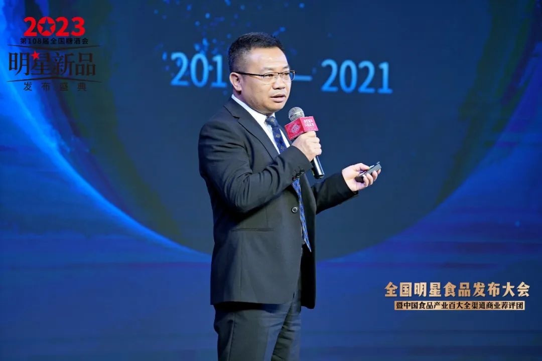 中国食品产业百大全渠道商业荐评团正式成立！他们将做这些大事……