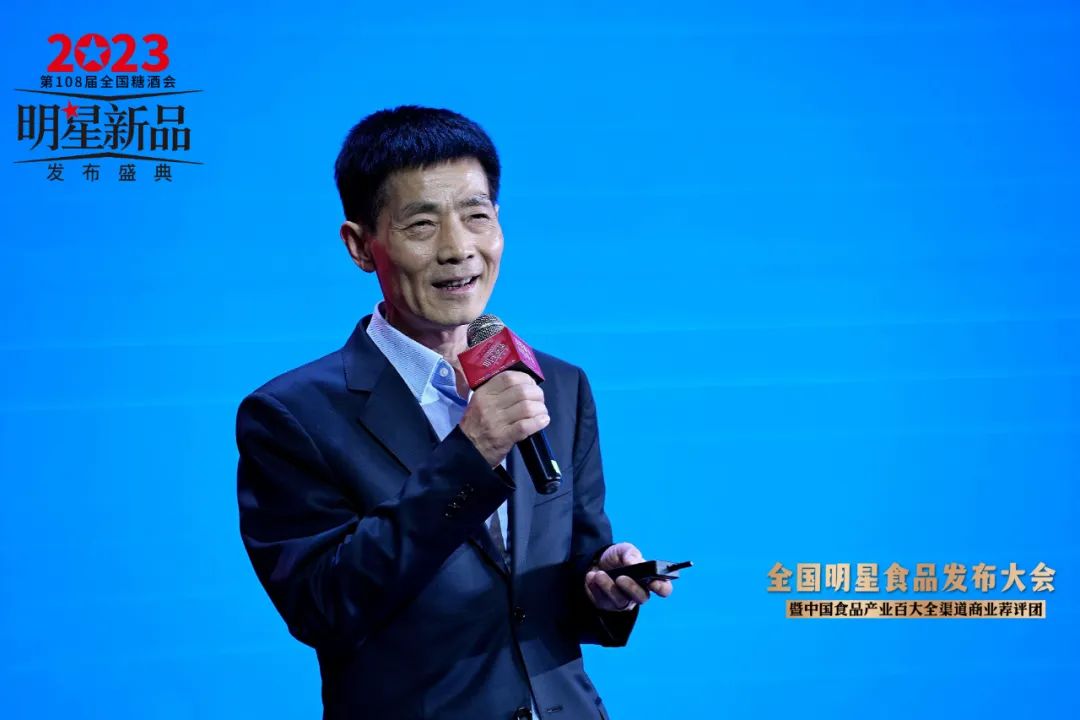 中国食品产业百大全渠道商业荐评团正式成立！他们将做这些大事……