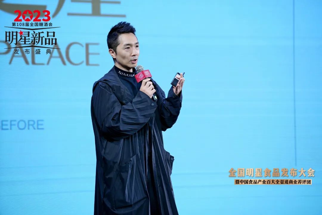 中国食品产业百大全渠道商业荐评团正式成立！他们将做这些大事……