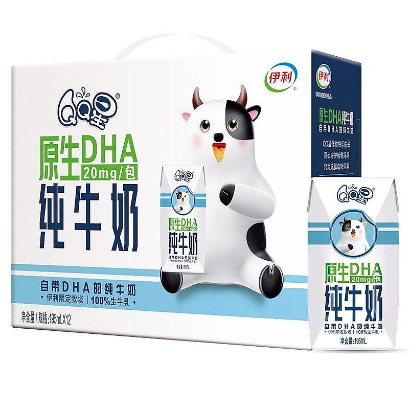 QQ星原生DHA纯牛奶