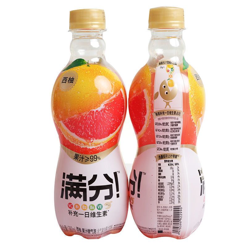 满分西柚果汁微气泡含气复合果汁饮料