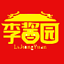 重庆李酱园食品