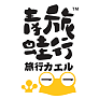 东莞绰裕食品有限公司