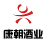 康朝小酱酒官方合作平台