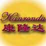 青岛康隆达商贸有限公司
