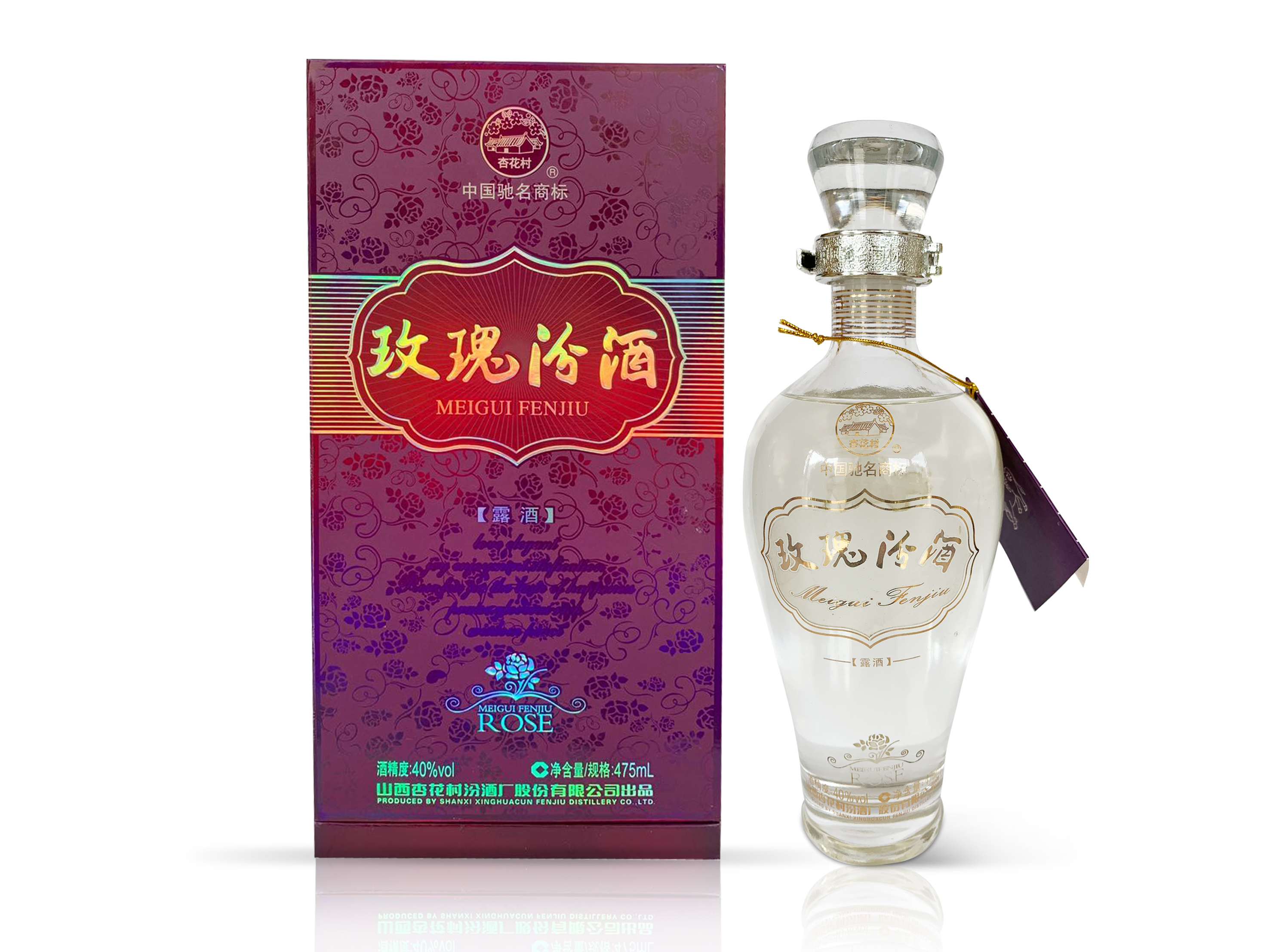 40度玫瑰汾酒