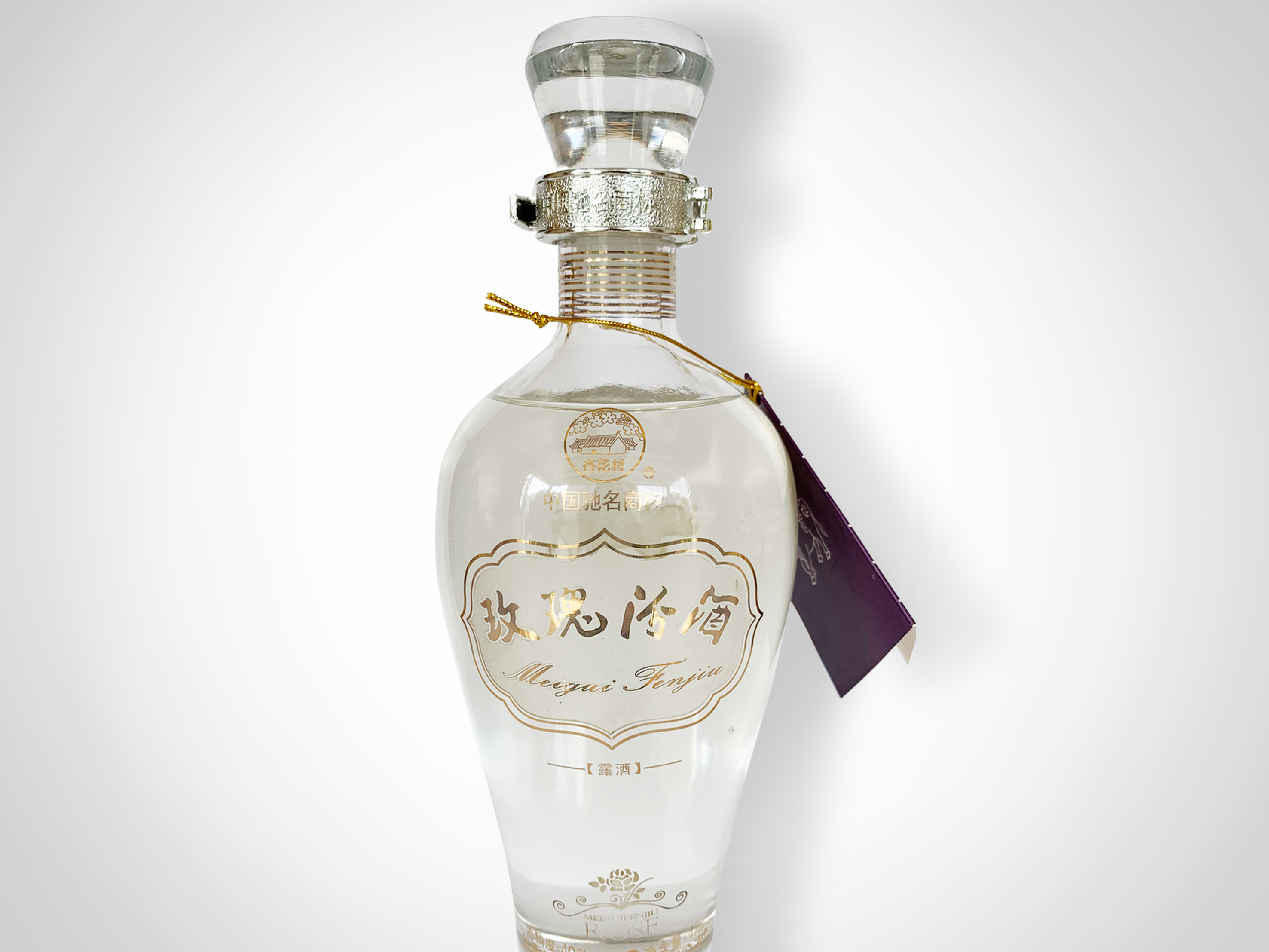 40度玫瑰汾酒