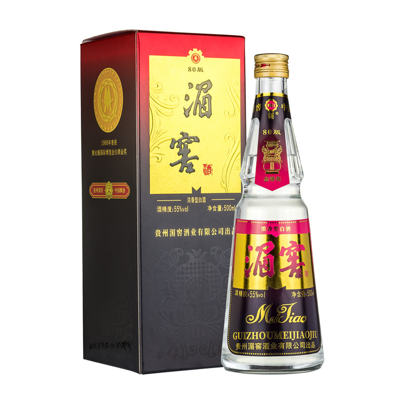 贵州湄窖酒复古版浓香型55°