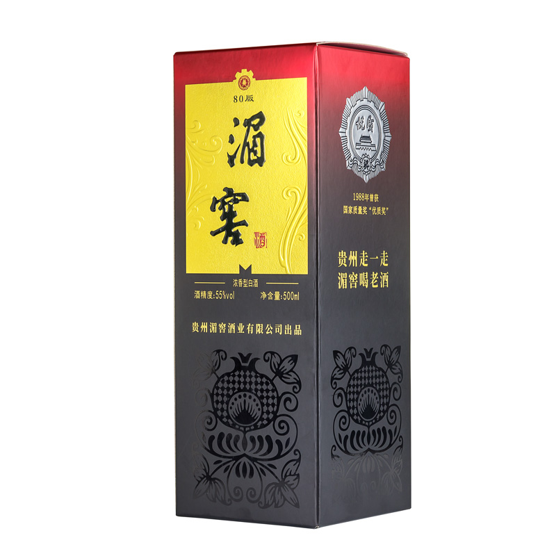 贵州湄窖酒复古版浓香型55°
