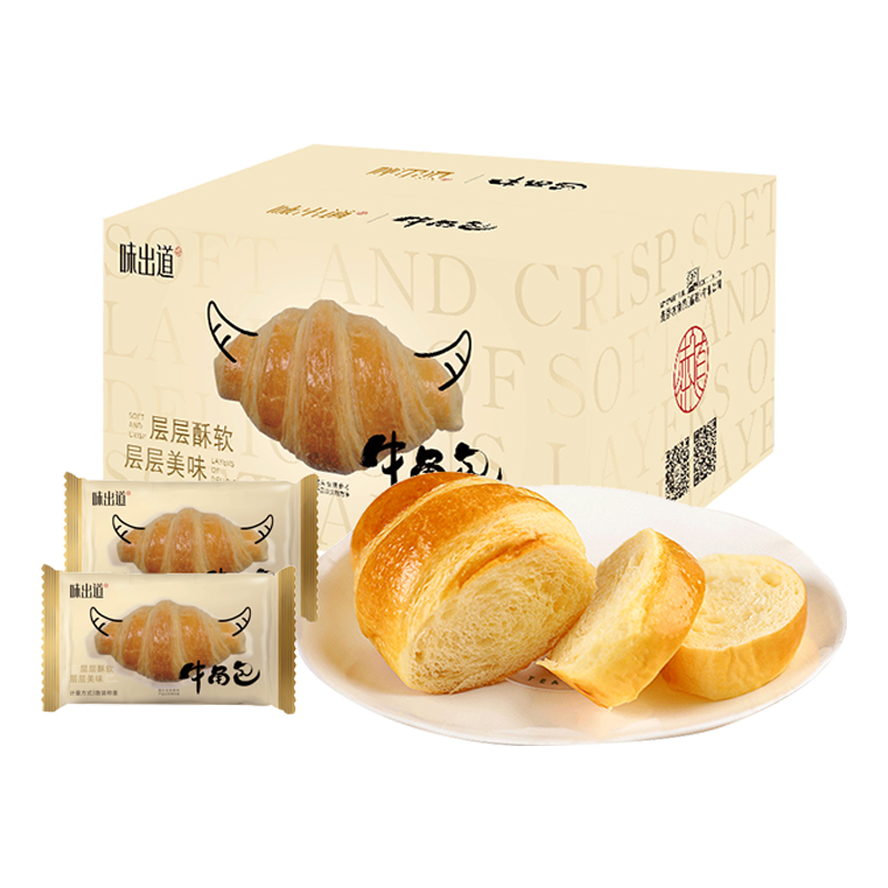 味出道牛角包1*1.5KG