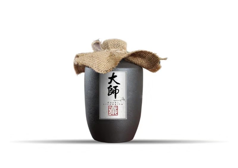 52度大师私藏酒