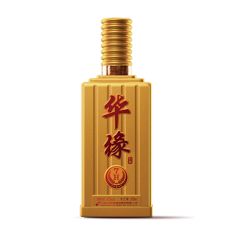 江苏今世缘酒业股份出品 42度华缘H7白酒500ml礼盒装