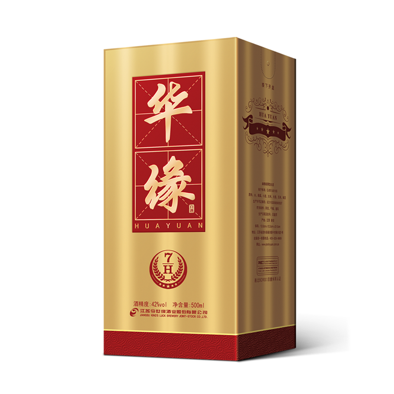 江苏今世缘酒业股份出品 42度华缘H7白酒500ml礼盒装