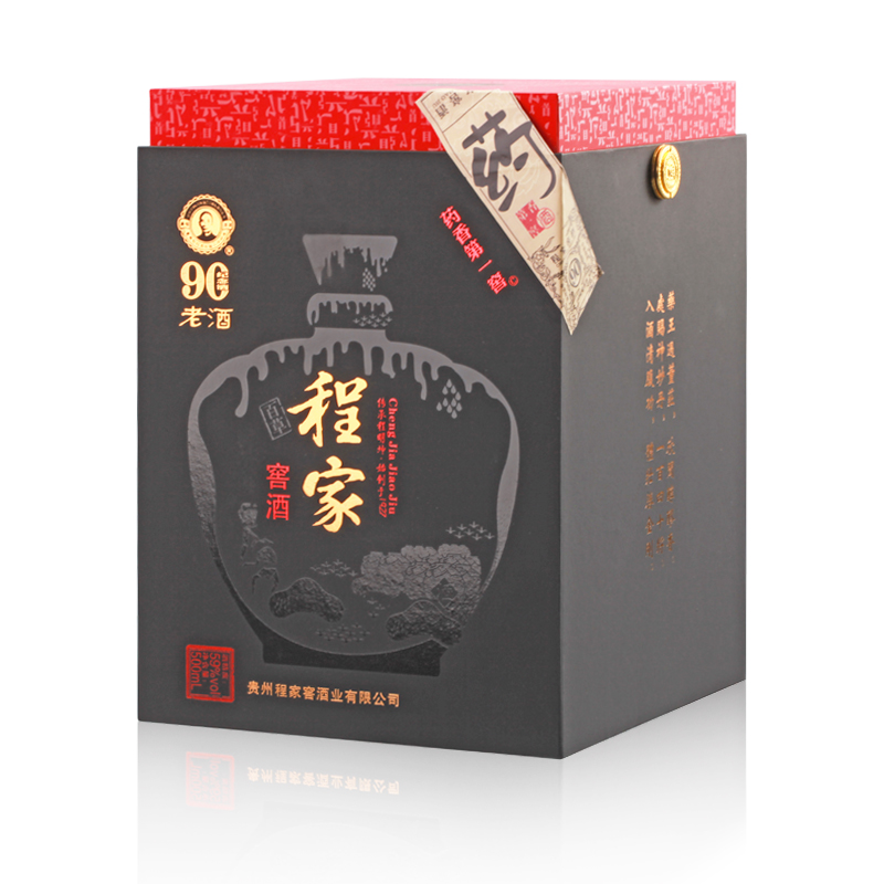 程家窖酒90周年纪念酒 59度老酒 董香型 董酒前身