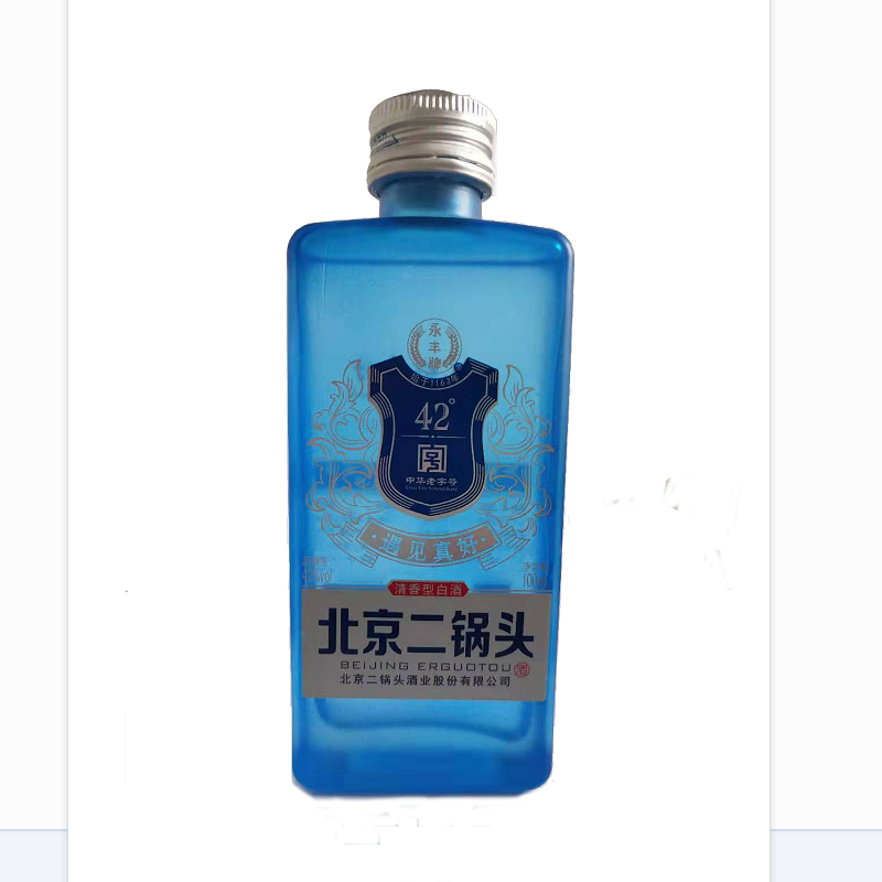 北京二锅头