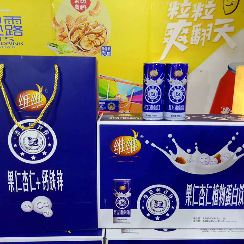 杏仁钙铁锌