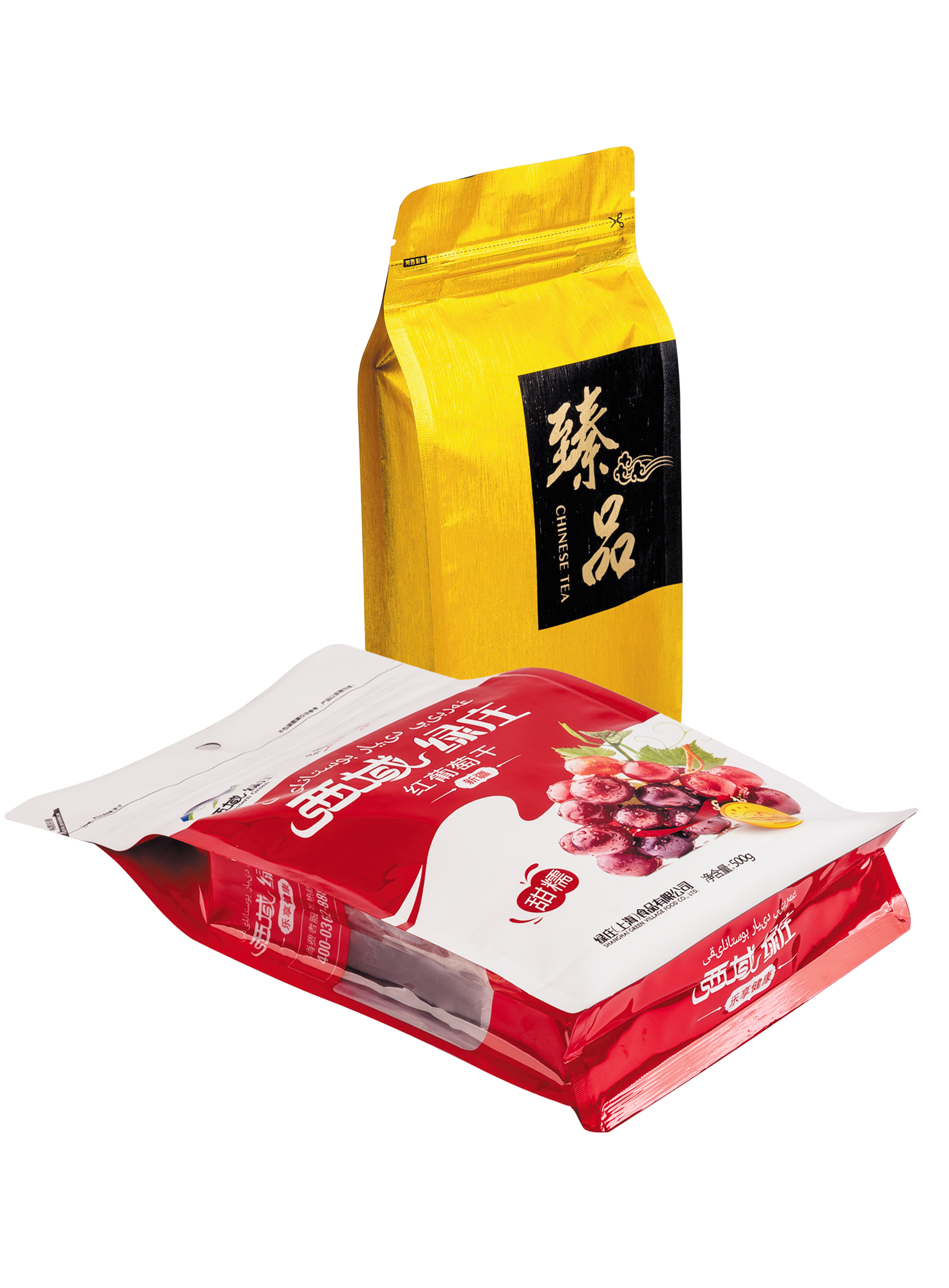 定制各类型八边封包装袋