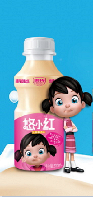 惠氏WEYTHIS乳酸菌165*28