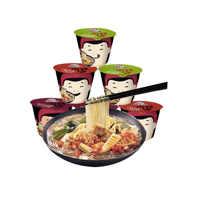 麻辣烫