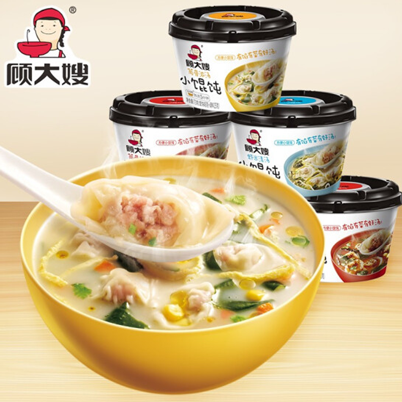 顾大嫂馄饨