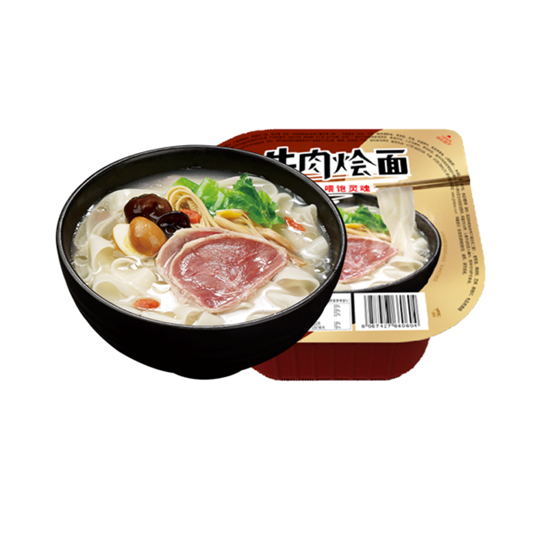 牛肉烩面