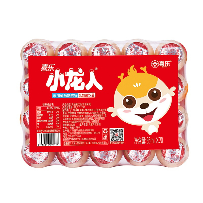 【薇娅推荐】喜乐小龙人网红乳酸菌饮品95ml