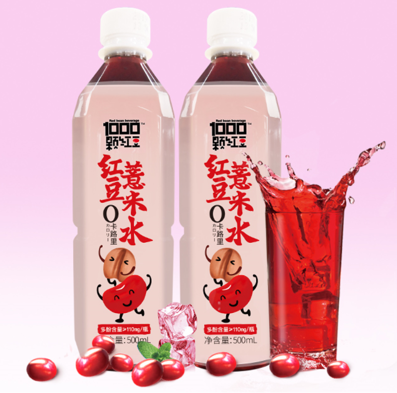 500ml甜口红豆薏米水