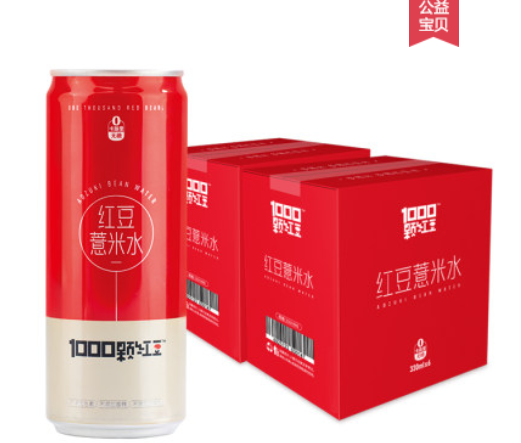 330ml红豆薏米水