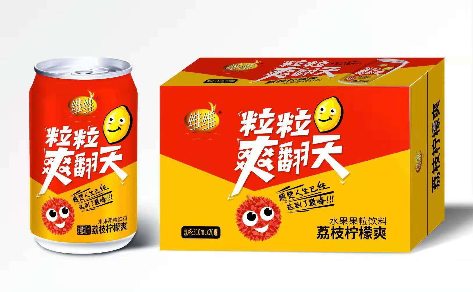 荔枝柠檬爽