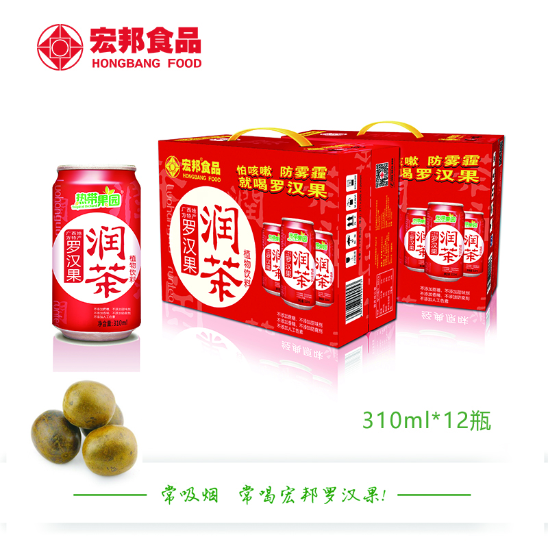 310ml罗汉果润茶植物饮料