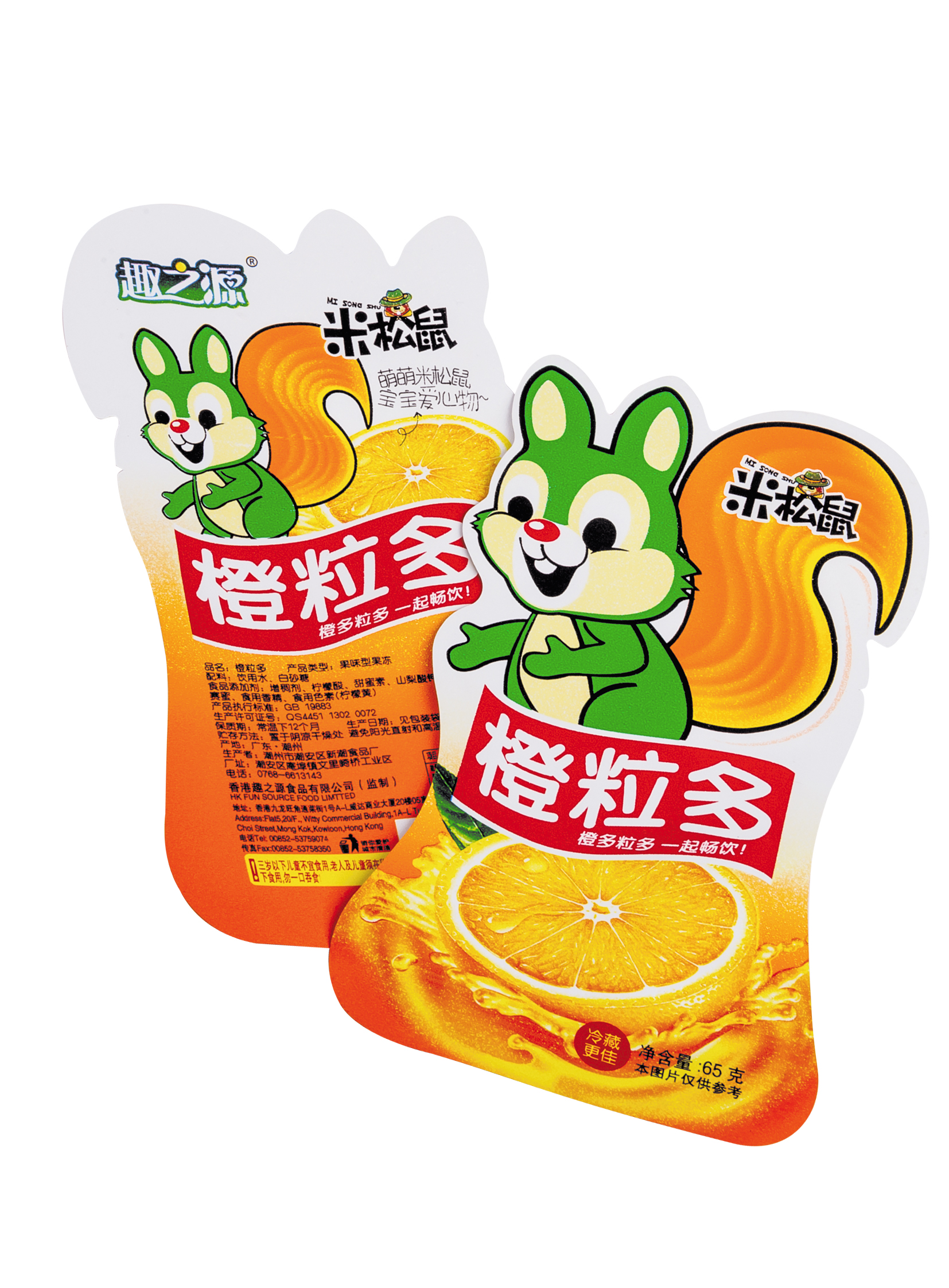 定制各类纯铝镀铝膜阴阳包装袋