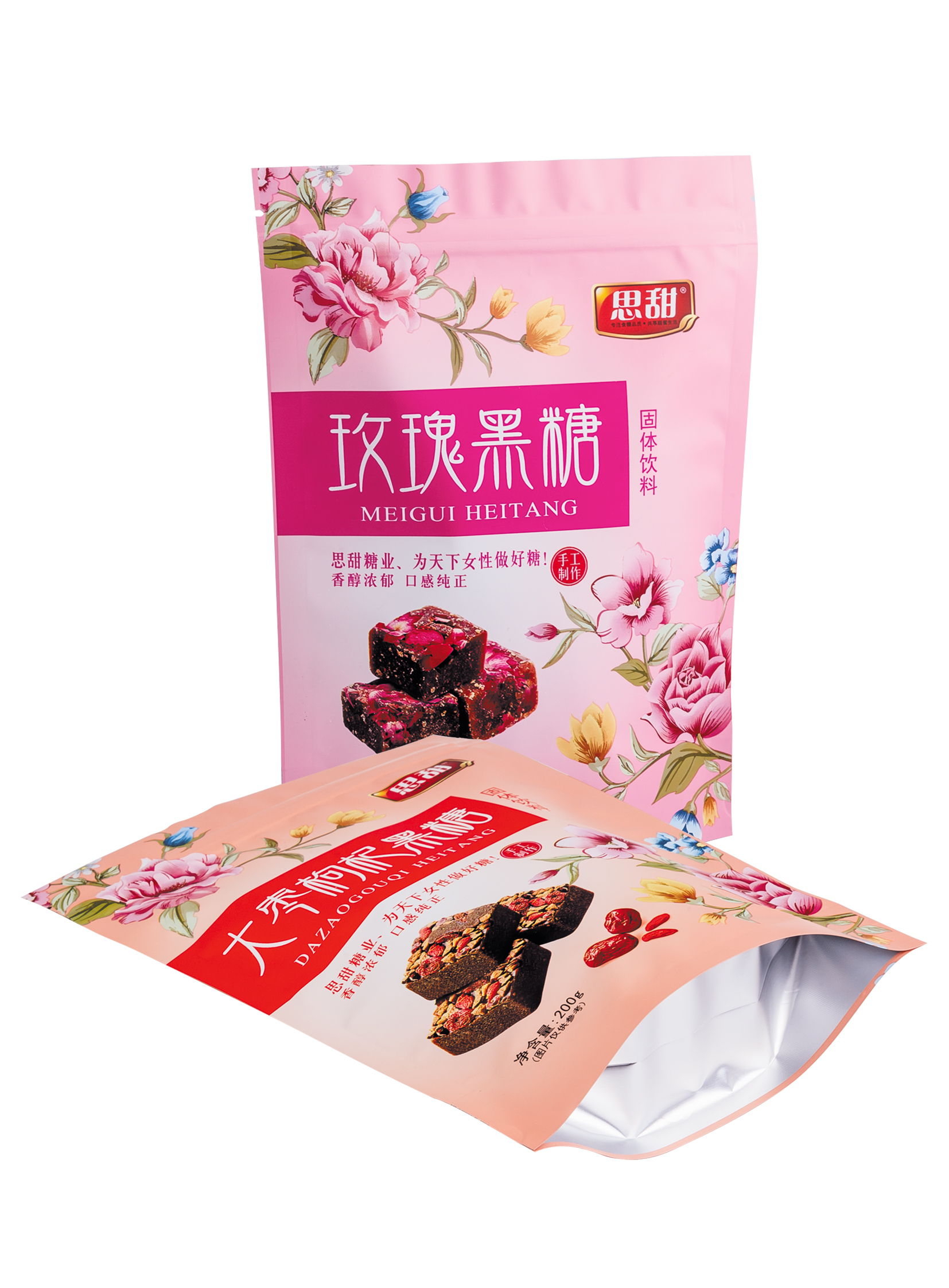 定制各类工艺自立袋/拉链袋