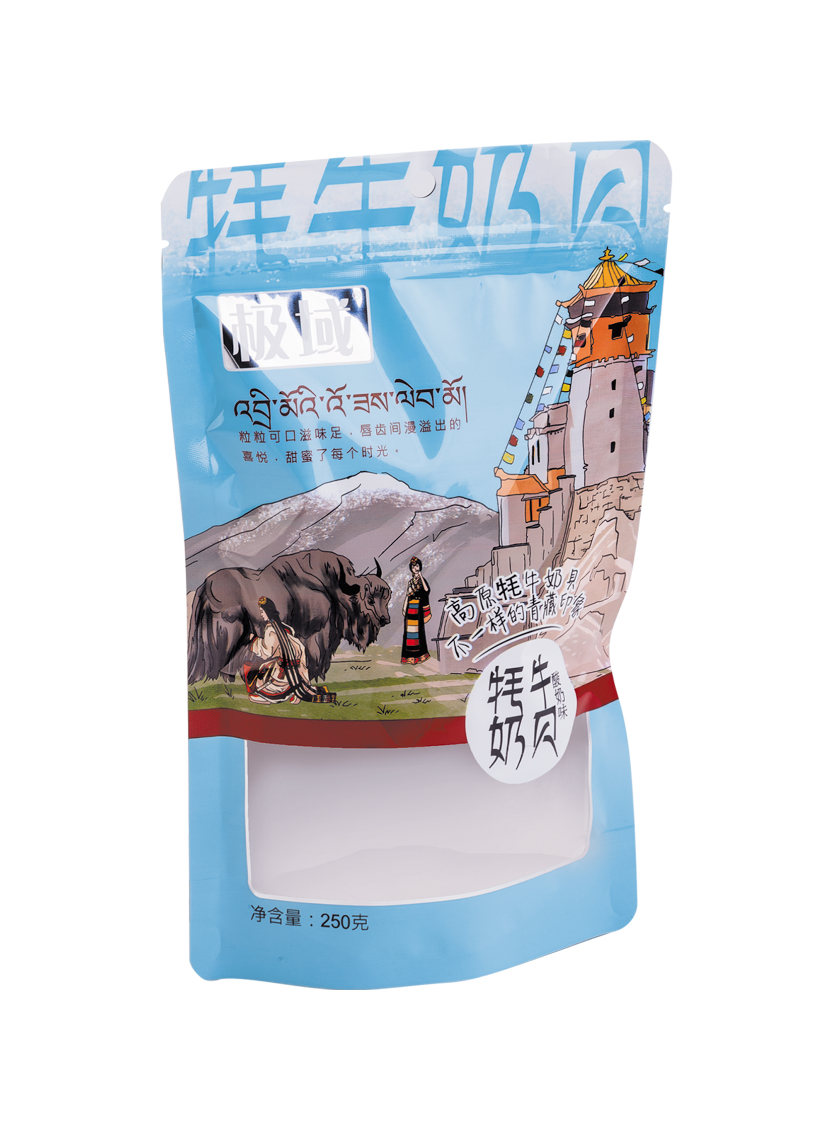 定制各类工艺自立袋/拉链袋