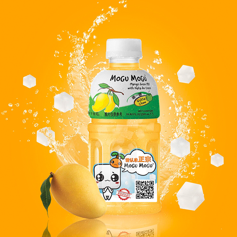 泰国摩咕摩咕椰果果汁饮料350ml