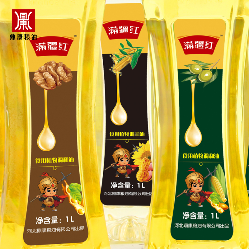 养心护脑系列组合装